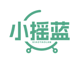 小摇蓝 第35类广告贸易商标图样