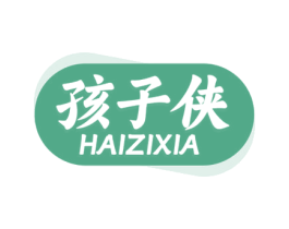 孩子侠 第35类广告贸易商标图样