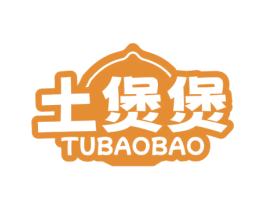 土煲煲 第35类广告贸易商标图样