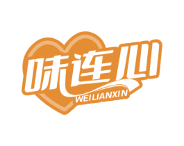 味连心 第35类广告贸易商标图样