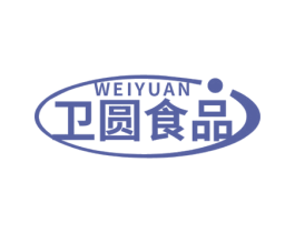 WEIYUAN 卫圆食品 第35类广告贸易商标图样