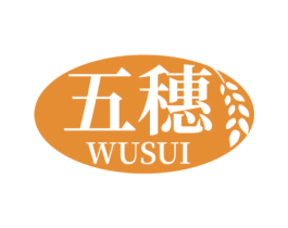 五穗 第35类广告贸易商标图样