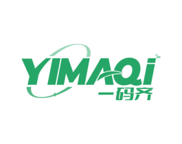 一码齐 第35类广告贸易商标图样