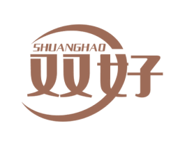 双好 第34类烟草烟具商标图样