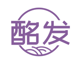 酩发 第33类酒商标图样