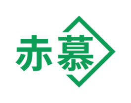 赤慕 第33类酒商标图样