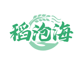 稻沧海 第33类酒商标图样