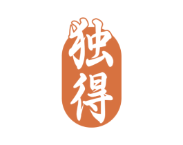 独得 第32类啤酒饮料商标图样