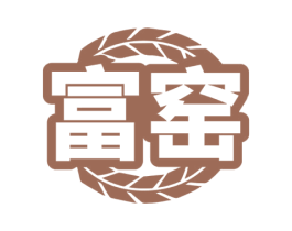 富窑 第32类啤酒饮料商标图样