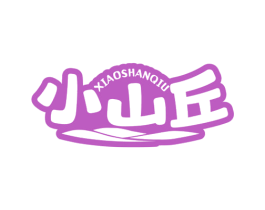 小山丘 第31类水果花木商标图样