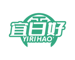宜日好 第31类水果花木商标图样