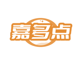 嘉多点 第31类水果花木商标图样