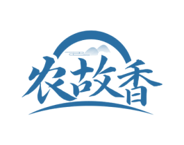 农故香 第31类水果花木商标图样