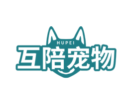 HUPEI 互陪宠物 第31类水果花木商标图样