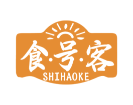 食·号·客 第30类小食配料商标图样