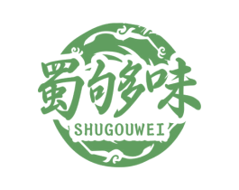 蜀够味 第30类小食配料商标图样