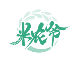 米农爷 第30类小食配料商标图样