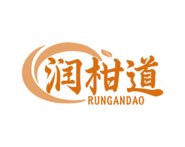 润柑道 第30类小食配料商标图样