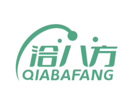 洽八方 第30类小食配料商标图样