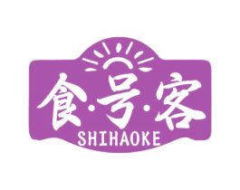 食·号·客 第29类食品商标图样
