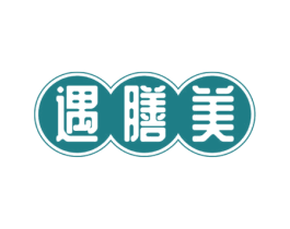 遇膳美 第29类食品商标图样