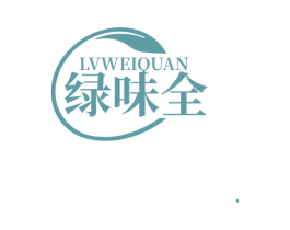 绿味全 第29类食品商标图样