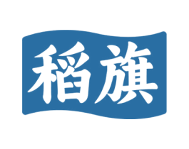 稻旗 第29类食品商标图样