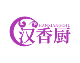 汉香厨 第29类食品商标图样