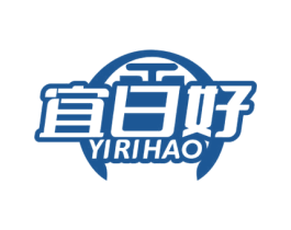 宜日好 第29类食品商标图样