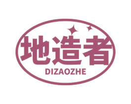 地造者 第27类地毯席垫商标图样