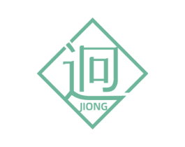 迥 第25类服装鞋帽商标图样