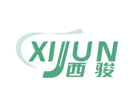 西骏 第25类服装鞋帽商标图样