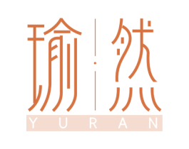 瑜然 第25类服装鞋帽商标图样