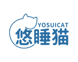 YOSUICAT 悠睡猫 第25类服装鞋帽商标图样
