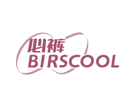 必裤 BIRSCOOL 第25类服装鞋帽商标图样