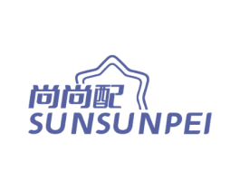 尚尚配 SUNSUNPEI 第25类服装鞋帽商标图样