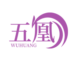 五凰 第25类服装鞋帽商标图样