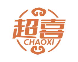 超喜 第24类布料床单商标图样