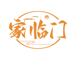 家临门 第24类布料床单商标图样