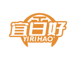 宜日好 第24类布料床单商标图样