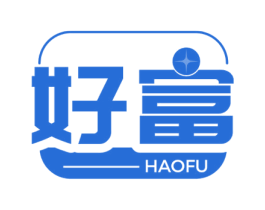 好富 第24类布料床单商标图样