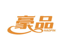 豪品 第21类厨房洁具商标图样