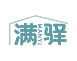 满驿 第21类厨房洁具商标图样