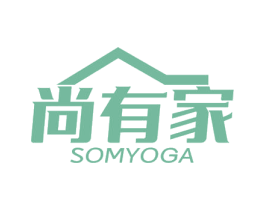 尚有家 SOMYOGA 第20类家具商标图样