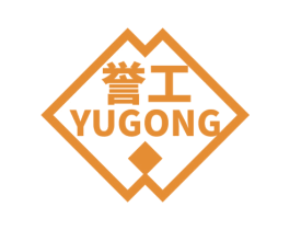 誉工 第19类建筑材料商标图样