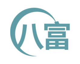 八富 第19类建筑材料商标图样