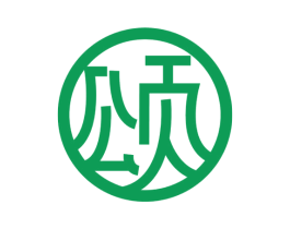 颂 第17类橡胶制品商标图样