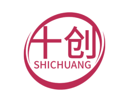十创 第16类办公工具商标图样