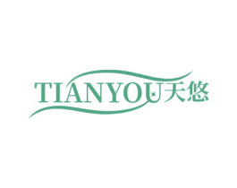 天悠 第14类珠宝钟表商标图样