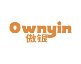 傲银  OWNYIN 第14类珠宝钟表商标图样